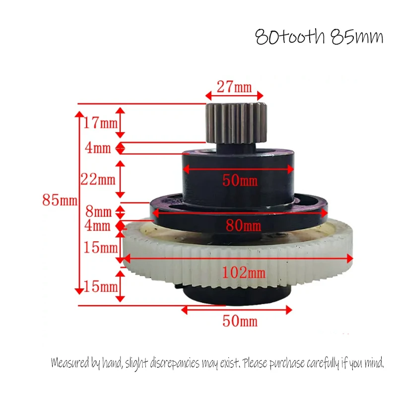 CNC Machine Tool 80 Teeth 100 Teeth Gear Nylon Wheel Eccentric Rack Tooth Shaft Synchronous Wheel