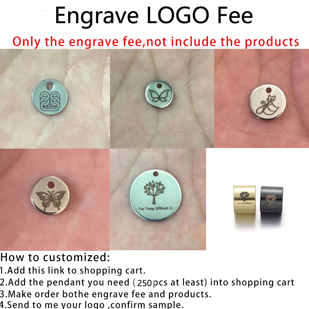 0.01 2Make Up The Difference or Engrave Logo Special