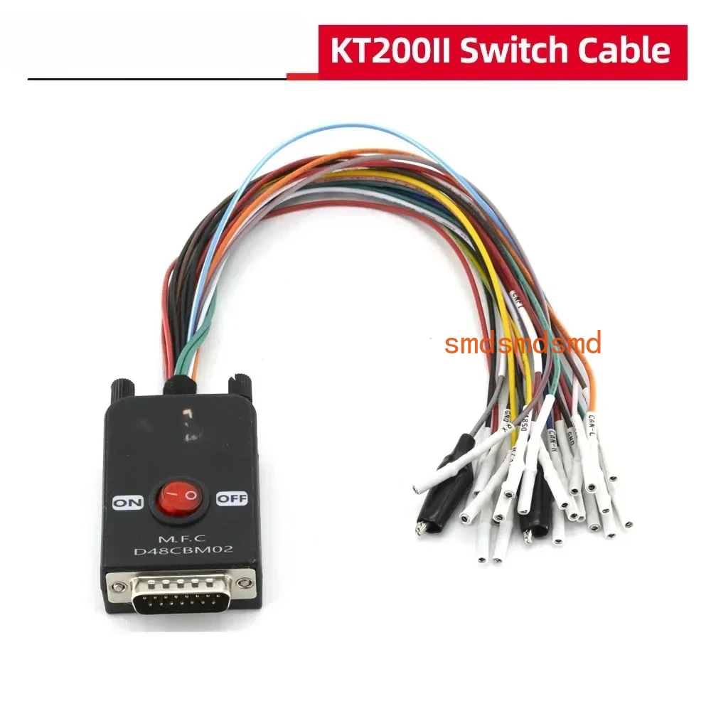 KT200II Switch for ECUHELP Multifunction Cable Switch Cable  KT200 KT200II OBD2 ECU Programmer Support Bench/OBD/BOOT/BDM/JTAG