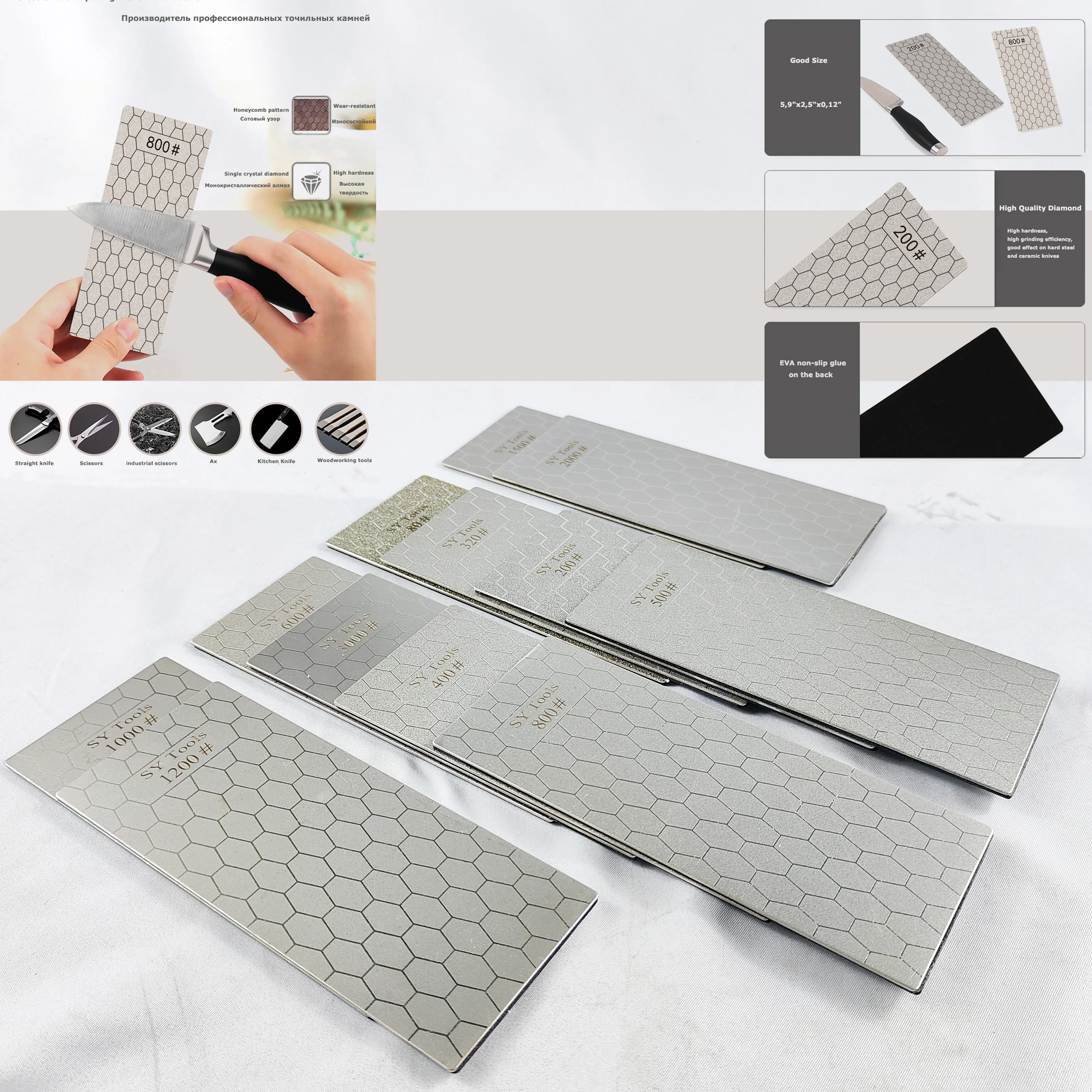 1 Set Diamond Honeycomb Pattern Sharpening Stone - Kitchen Tool Knife Grinding Ideal for Fast and Precision Sharpening