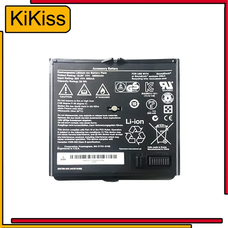 

2200mAh KiKiss Powerful Battery 350160-1100 002 300770-001 For BOSE SounDock Soundlink Air Batteria