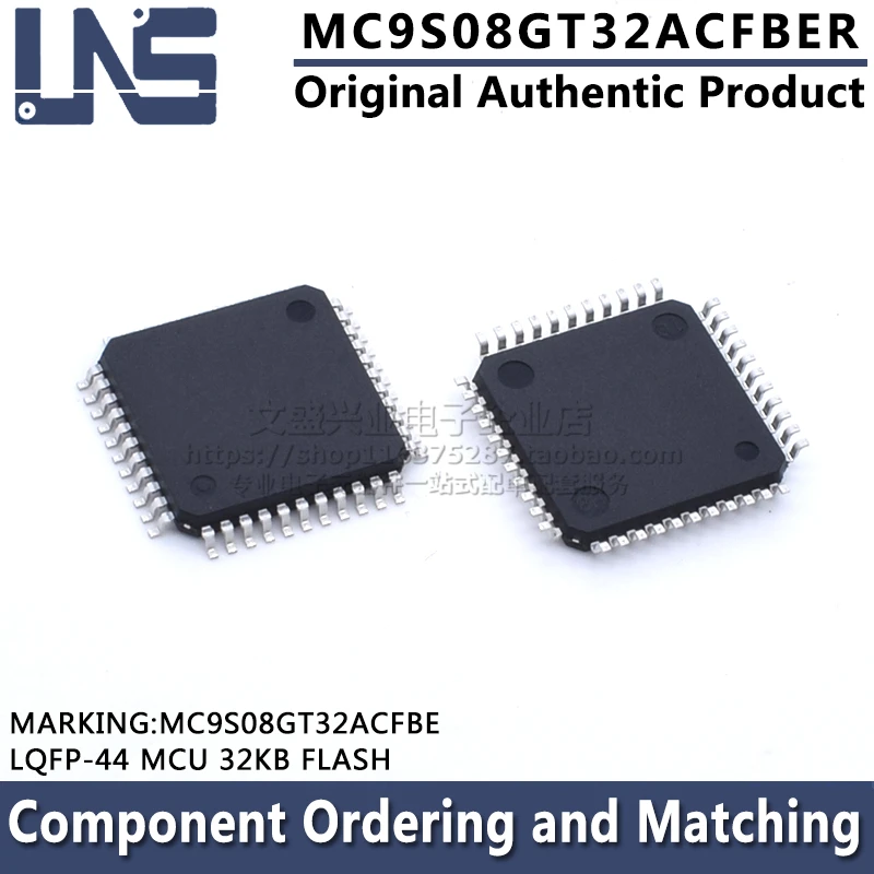 

MC9S08GT32ACFBER MC9S08GT32ACFBE LQFP-44 MCU 32KB FLASH