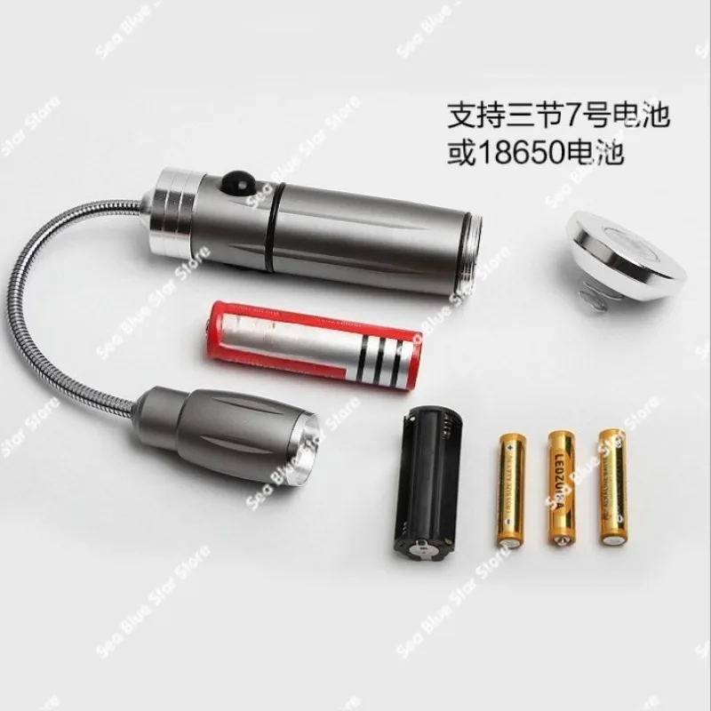 Auto Repair FlashlightMaintenance Light Maintenance Barbecue Light Strong Light Charging LED Hose Machine Tool