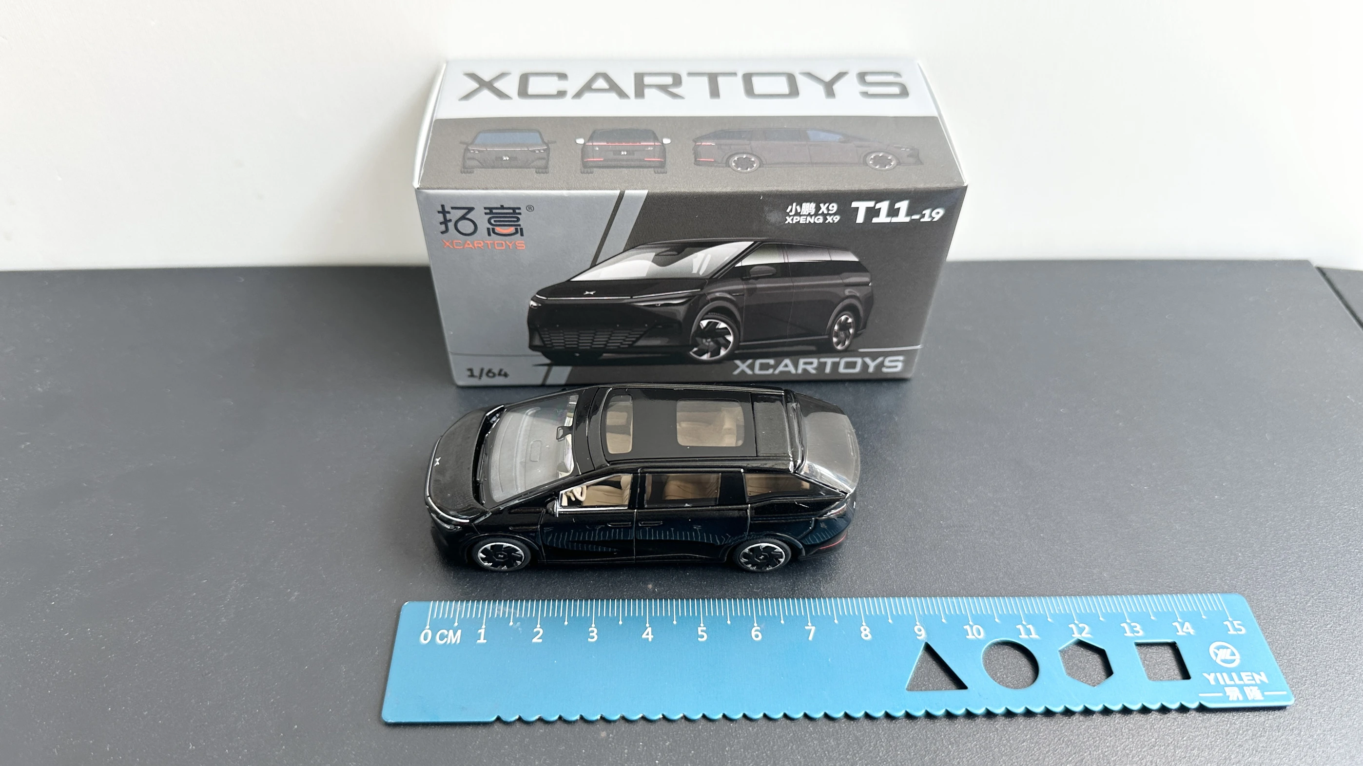 XPeng Motors Model 1:64 Xiaopeng X9 Original Factory, Simulated Alloy Car Model Collection Ornament