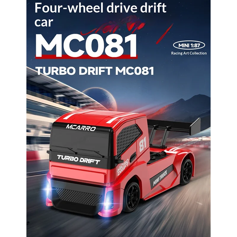 

Mini truck 1:87 Mini remote control car MC081 four-wheel drive electric RC remote control car Drift truck Truck