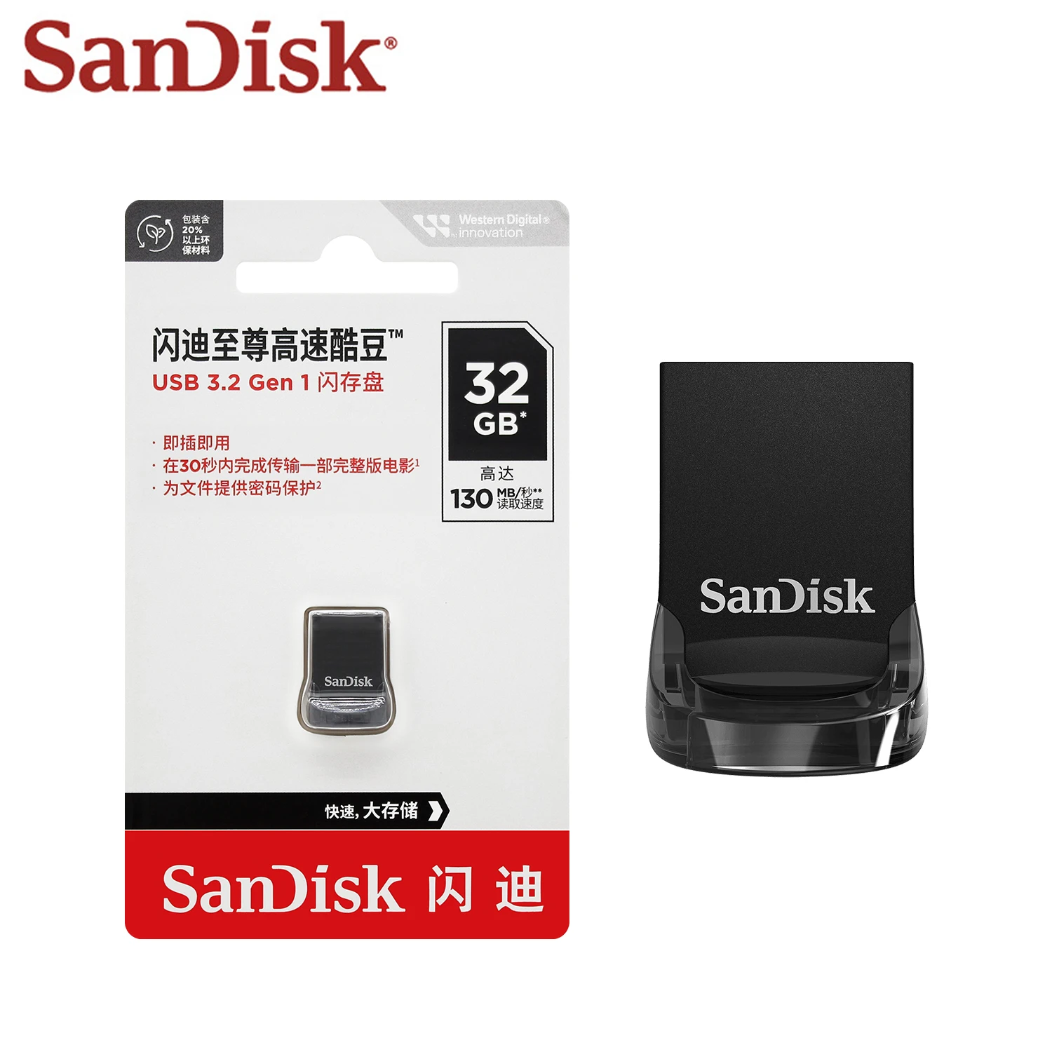 SanDisk Ultra Fit USB 3.2 محرك فلاش محرك قلم صغير 16 جيجابايت 32 جيجابايت 64 جيجابايت 128 جيجابايت 256 جيجابايت 512 جيجابايت تخزين ذاكرة فلاش عصا للكمبيوتر