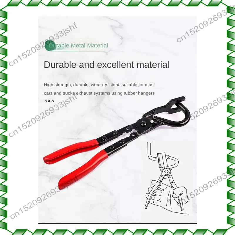 -BOFF 자동차 배기 고무 패드 펜치 배기 행거 제거 풀러 헤비 듀티 배기 파이프 고무 가스켓 제거 펜치 도구