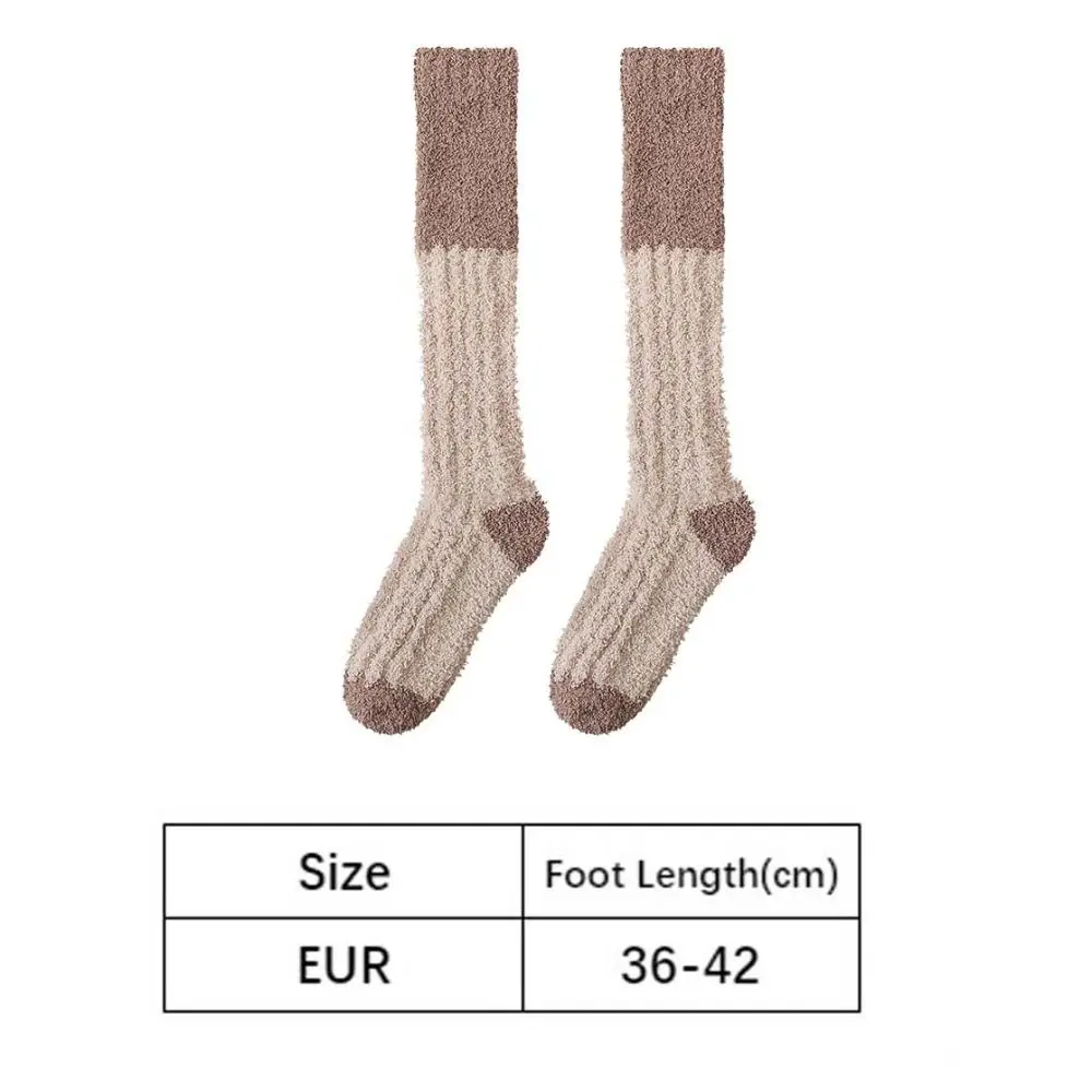 2Pairs الإبداعية رشاقته الدافئة المرجان الصوف جوارب الشتاء بسيط الطابق أفخم جوارب الجوارب النوم جوارب أنبوبية طويلة زوجين