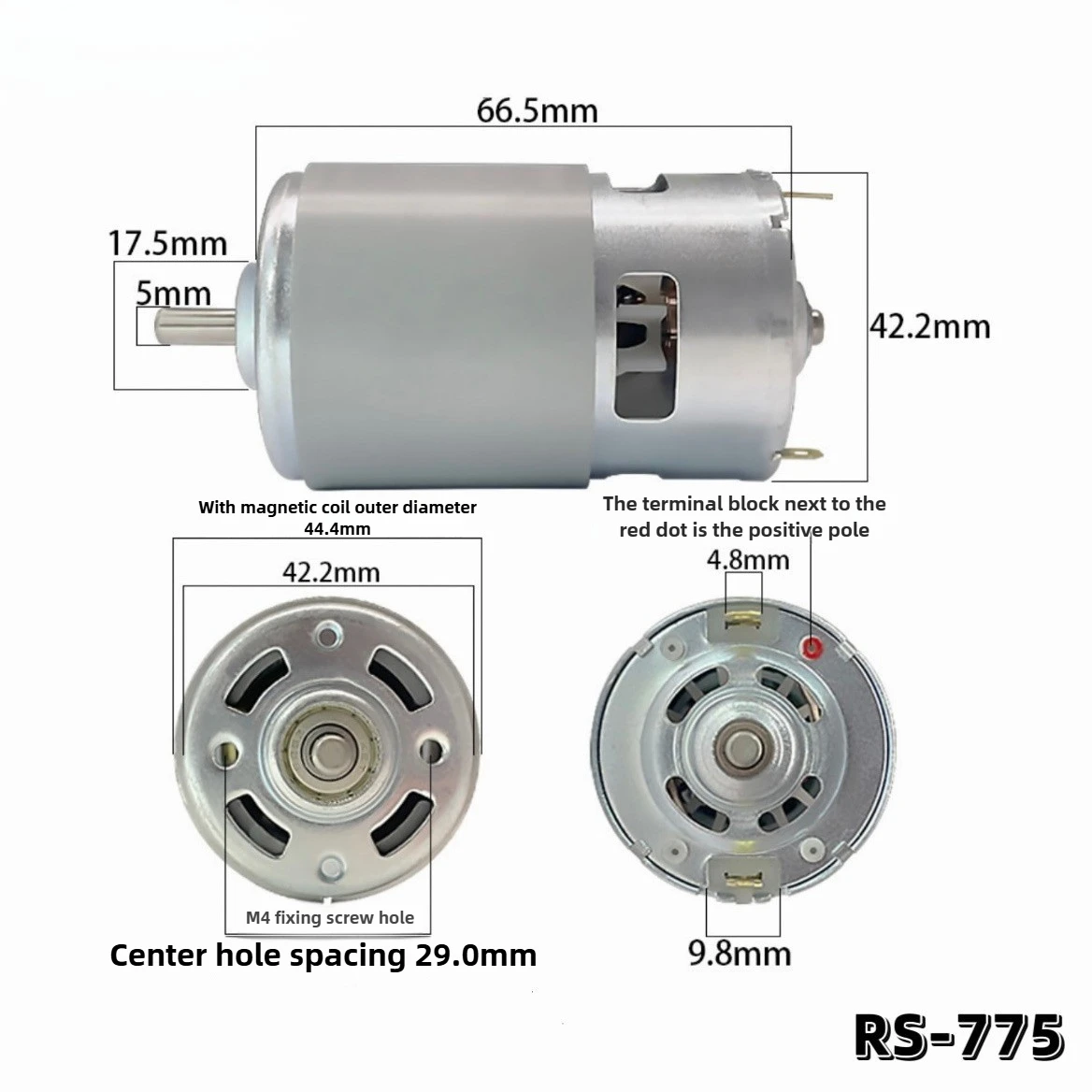 DC 모터 12V-36V 고속 3000-12000 RPM 산업용 도구, 펌프, 팬, 로봇 공학 RS-775 용 저소음 구리 코어