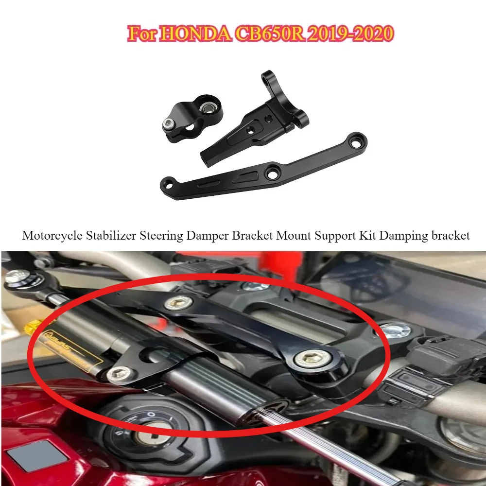 

Motorcycle Stabilizer Steering Damper Bracket Mount Support Kit Damping bracket For HONDA CB 650 R CB650R 2019-2020