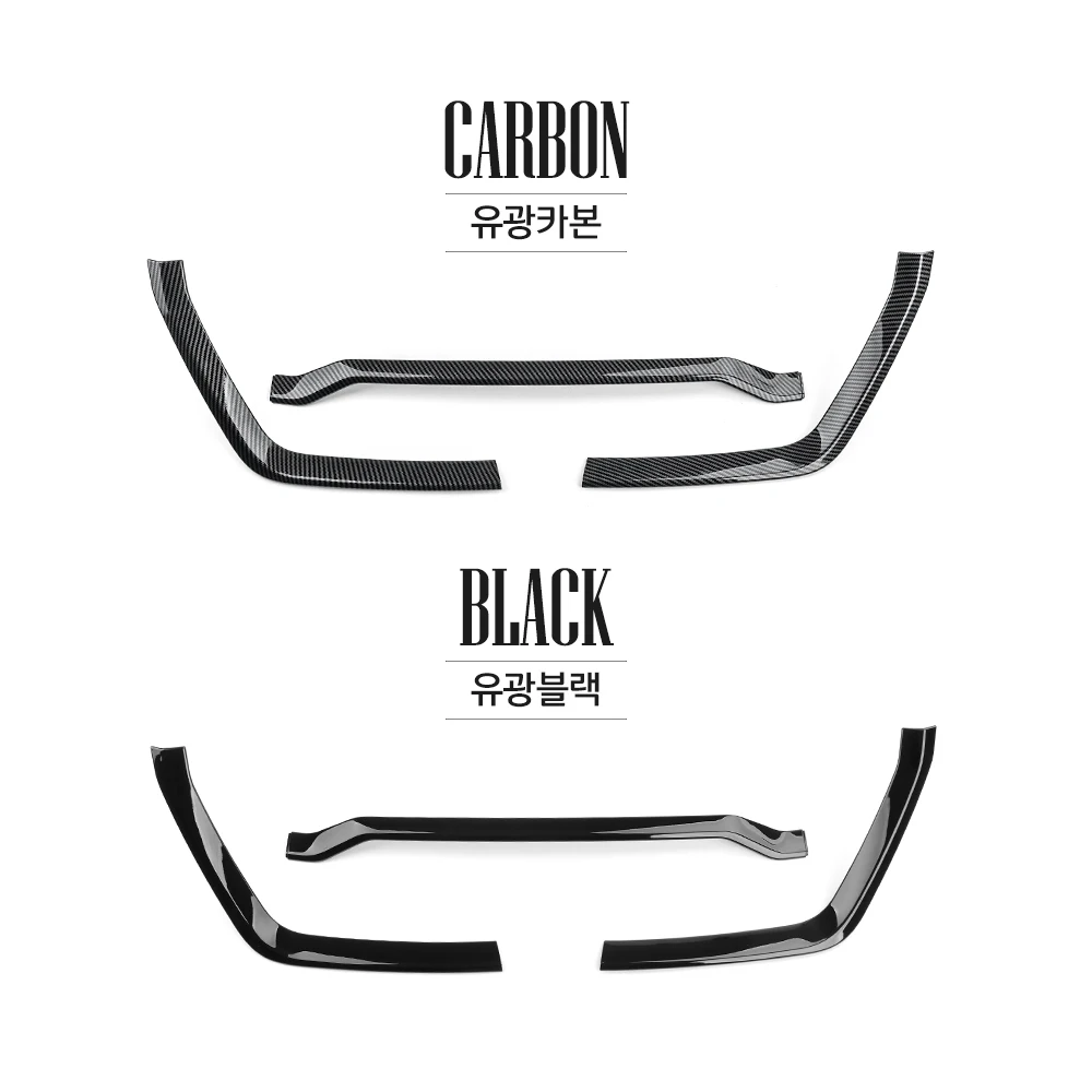 

For Kia Sorento MQ4 2024-2026 LHD/RHD 3PCS Front Bumper Grille Trim Strip Cover Exterior Decor Car Styling Accessories