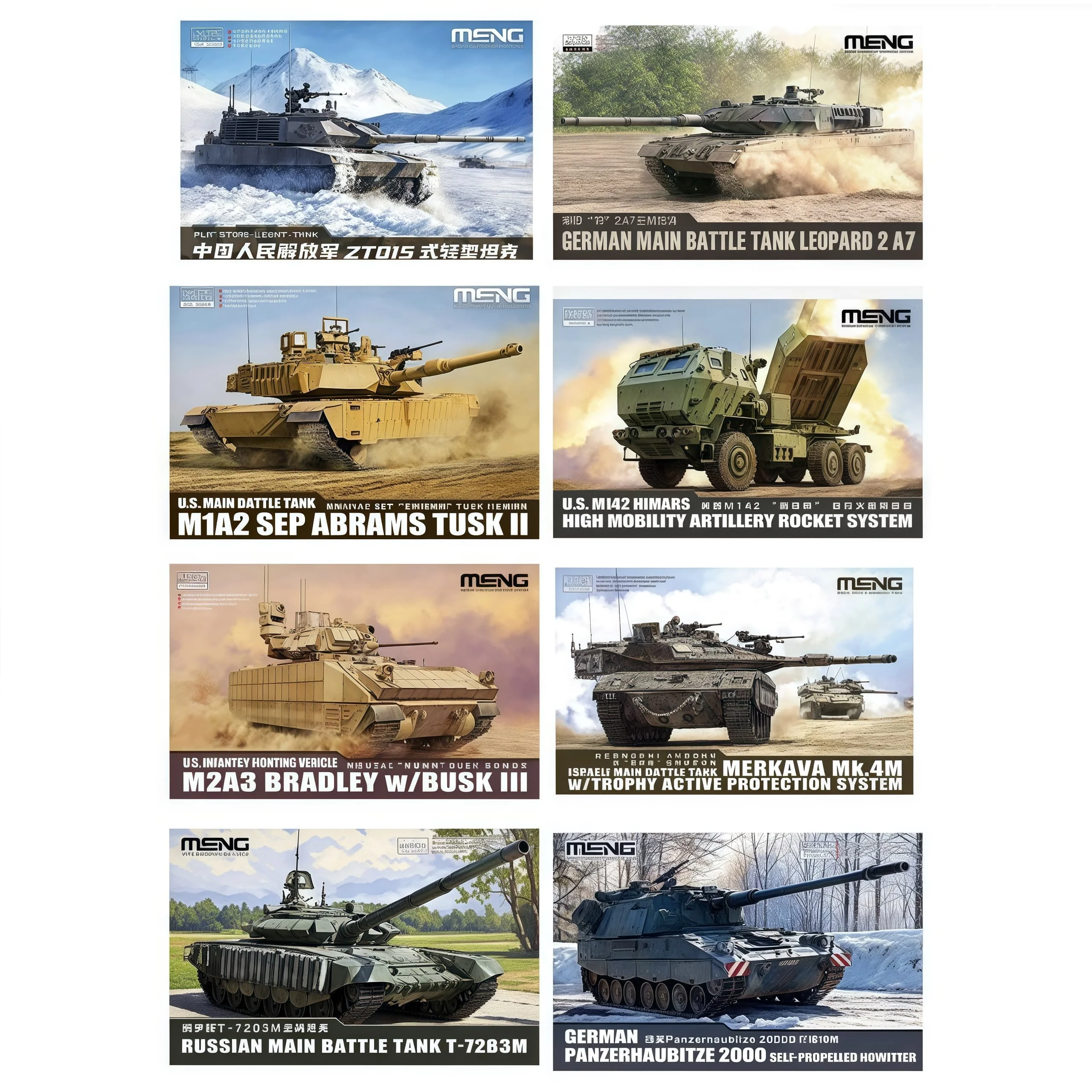 

1/72 Main Battle Tanks Collection 8 Whole MENG Set 72001-72008 Assemble Models