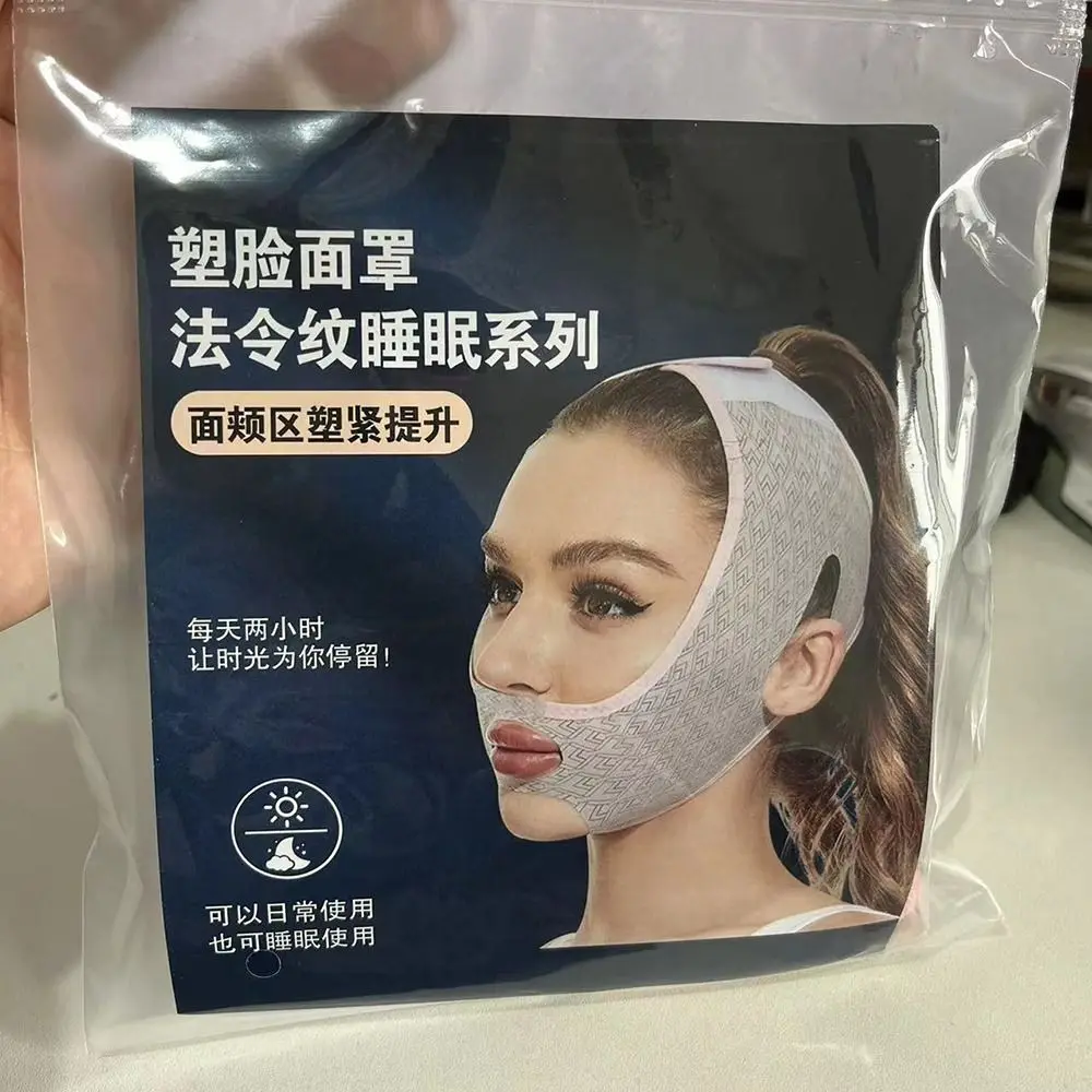 Verminder Dubbele Kin V Lijn Gezicht Shaper Slaap Bandage Face Lift Facial Afslanken Bandage Wang Lift Up Band Anti Rimpel Band