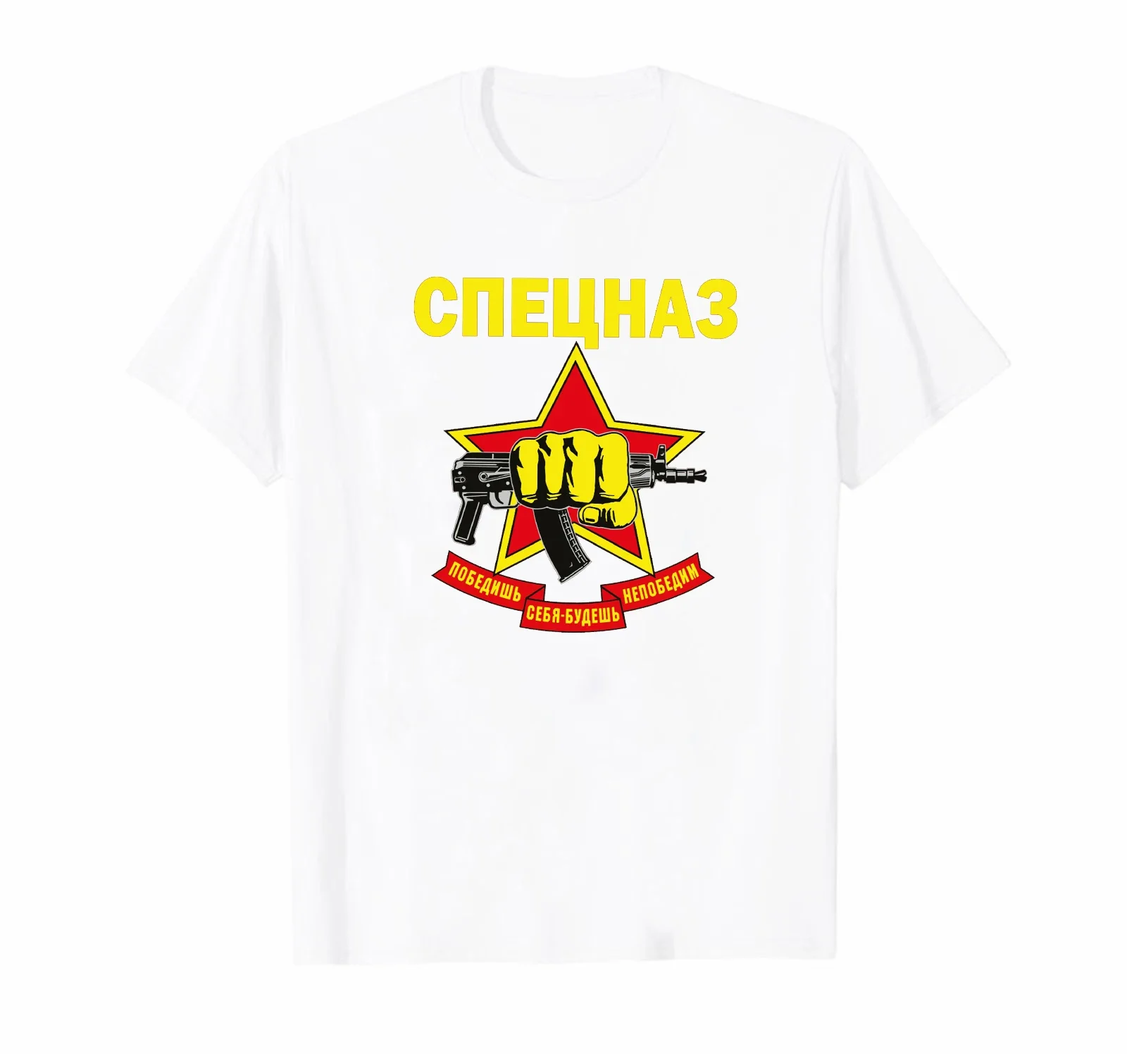 Russian Army SPETSNAZ Special Forces T-Shirt 100% Cotton O-Neck Short Sleeve Summer Casual Mens T-shirt Streetwear