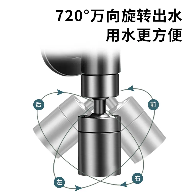 Mop Pool Faucet Bathroom Balcony Faucet Gun Grey Mini Single Cold Faucet 7050