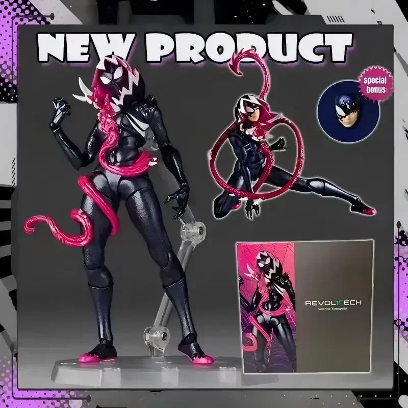 

Новинка в наличии: Фигурка Ко Гвеном (Kaiyodo Revoltech Amazing Yamaguchi) — Веномизированная Гвен Стейси, аниме-модель, подарок, игрушка