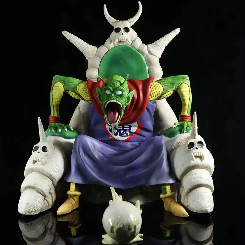 New 30cm Dragon Ball Super Saiyan Memory Award Old Piccolo, Big Demon King Piccolo Boxed Model Figure For Kids Gifts