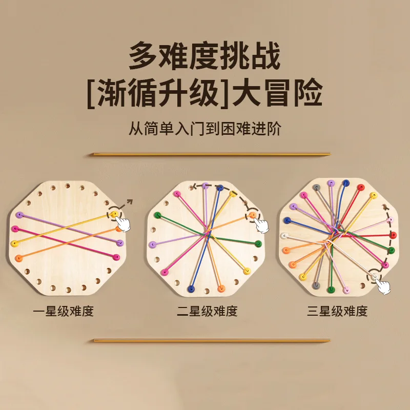Desbloquear a corda desafio quebra-cabeça brinquedos nó corda descriptografia combate treinamento lógico das crianças pai-filho jogo de mesa de madeira