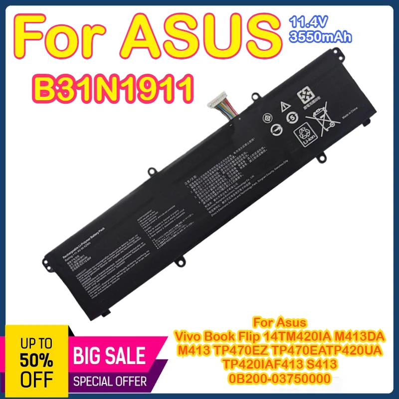 

B31N1911 для ASUS B31N1911 C31N1911 V4050F ADOL14FQC/14EQ/EA аккумулятор для ноутбука