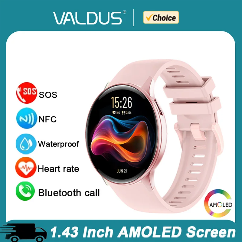 VALDUS VS41 Pro Smartwatch Man Woman SOS BT Call NFC Heart Rate Blood Oxygen Fitness Cycling Waterproof AMOLED 2026 Smart Watch