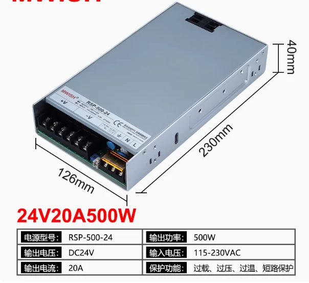 RSP-500/750/1000/1500/2000/3000-48 High Power DC PFC Switching Power Supply 24V48V Transformer 100% New original