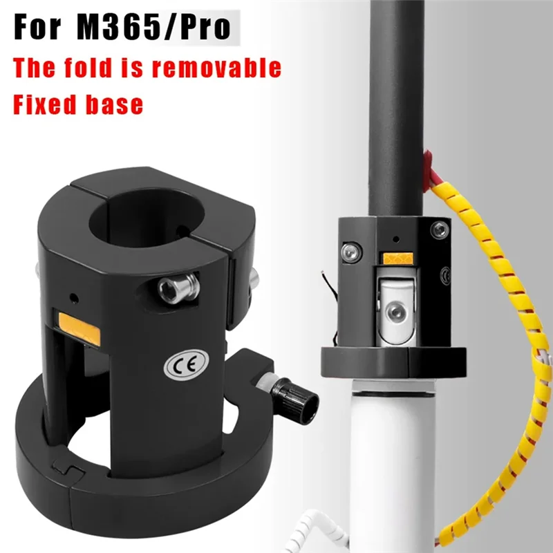 

Комплект складной фиксированной защитной основы для электрического скутера M365 PRO 1S Pro 2, аксессуары A