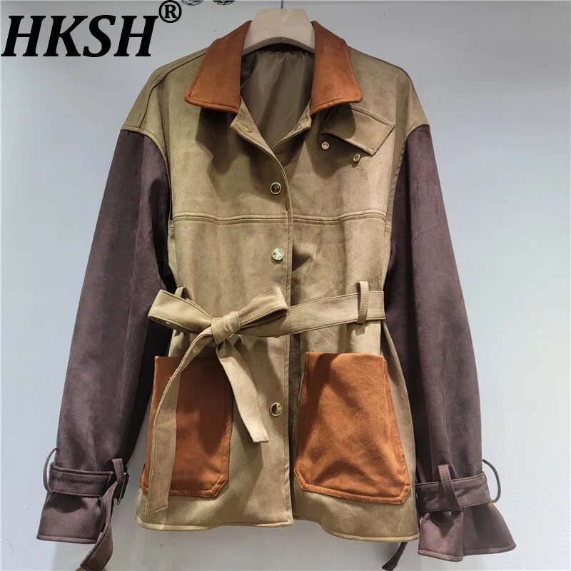 

HKSH весна осень новая женская куртка из искусственной замши контрастного цвета с отложным воротником однобортный ремень американские ретро пальто HK13588