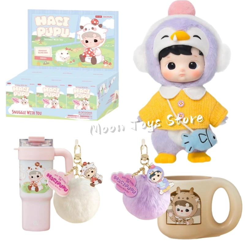 New Hacipupu Pendant Blind Box Snuggle With You Series Trend Periphery Sippy Cup / Ceramic Cup Hacipupu 1/8 Action Figure Gift 