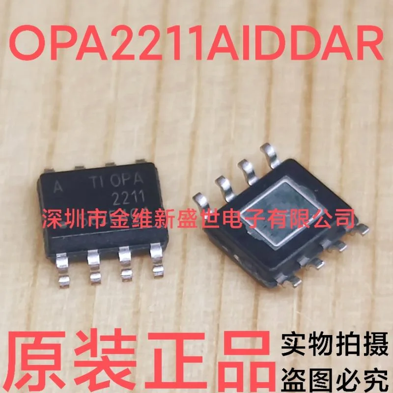 1pcs  OPA2211AIDDAR  Brand new original genuine products：SOIC-8