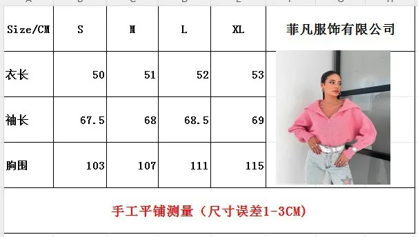 Sweter bez wysiłku, oversize, luźny sweter z bufiastymi rękawami, krótki, gruby sweter w prążki, modny i wygodny sweter damski.