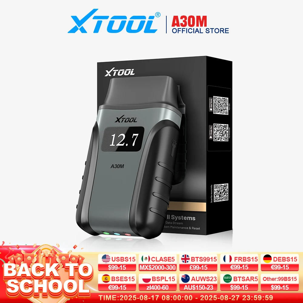 Everything You Need to Know About Streaming Codes and How to Use Them Effectively