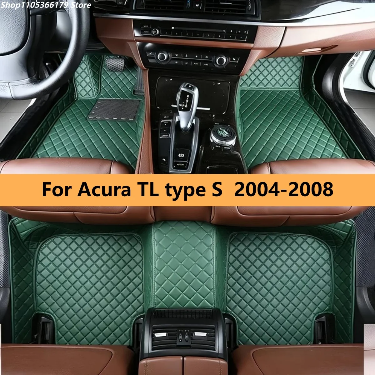 

Автомобильные коврики для Acura TL type S 2004-2008 годов выпуска, кожаные, полный комплект, коврики для ног, ковровые покрытия для автомобиля.