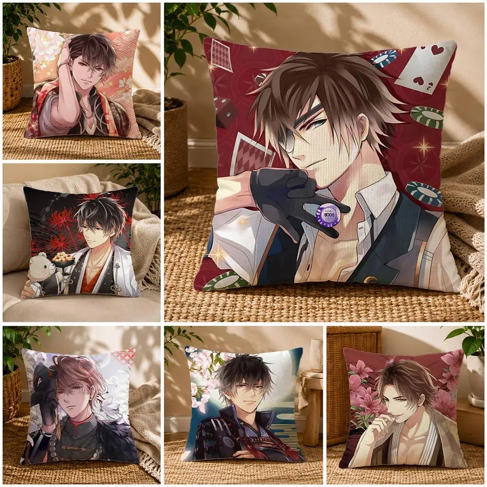Game Ikemen Sengoku Cushion Cover Soft Short Plush Zippered Cushion Covers 40/45/50cm Square Decor for Sofa Home