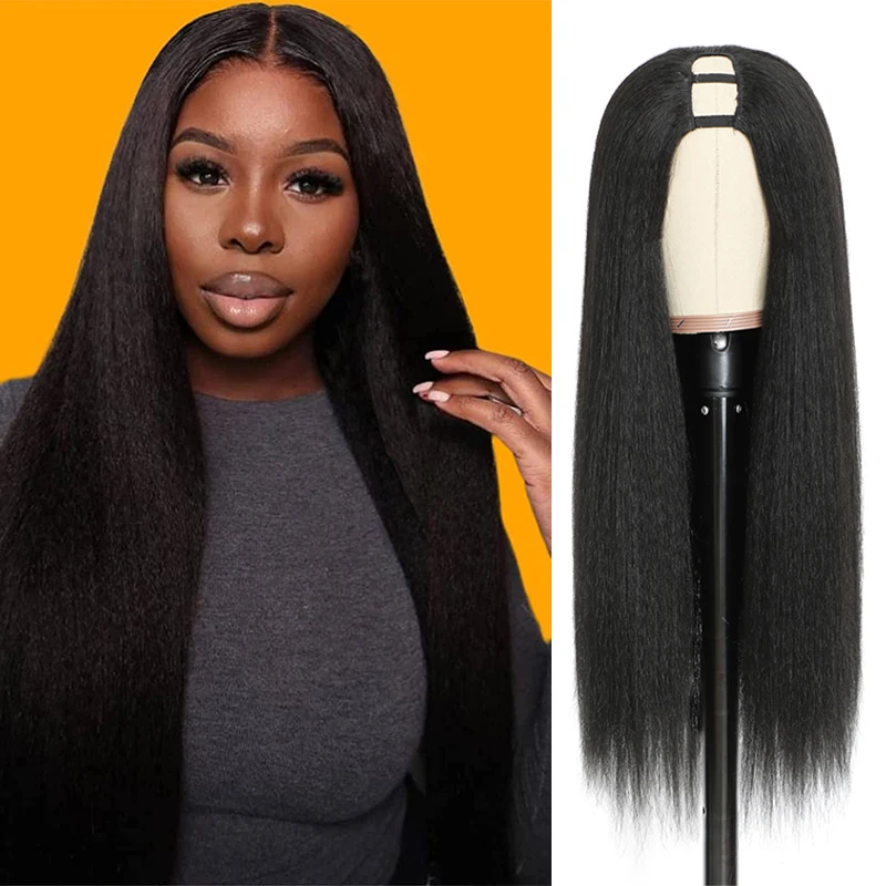 

Kinky Straight U Part Wigs Human Hair for Women, Brazilian Remy Hair Glueless Upart Wig No Glue No Sew in Beginner Friendly