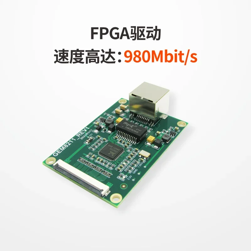 Gigabit Network Module Rt8211eg High Speed Ethernet Development Board with FPGA Driver