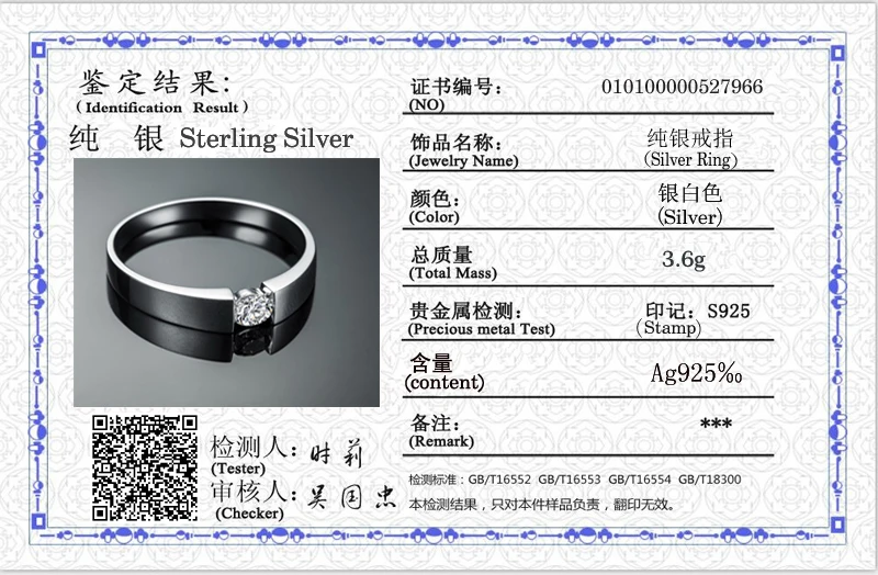 Allergy Free 925 Sterling Silver Ring With Credentials, Round 0.5ct Zirconia Diamant Wedding Band Gift Jewelry for Women and Men