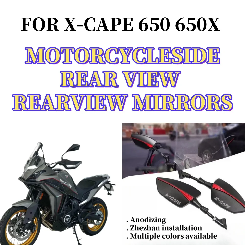 

étroviseurs со светодиодной подсветкой, мобильная деятельность для мотоцикла Morini XCape X Cape X-Cape 650 650X 650X2022