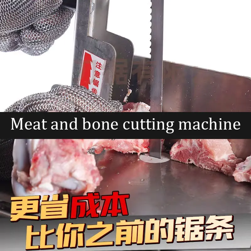 

Industrial Frozen Meat Slicer Meat Butchers Bone Saw Machine Bone Meat Cutting Machine