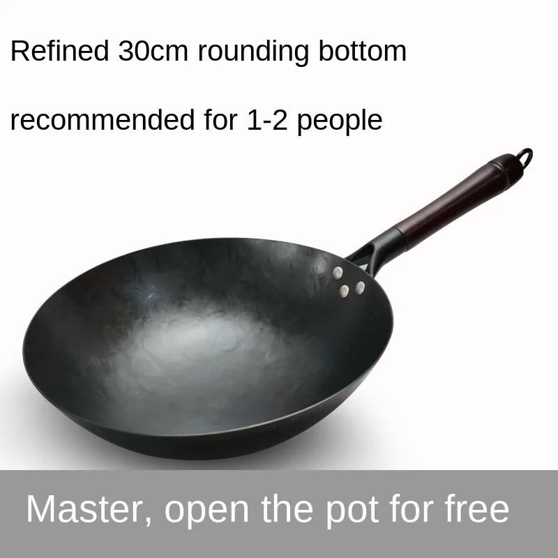 

Handmade Iron Pan Old Fashioned Wok Household Wok Non-Stick Pan Non-Coated Cooked Iron Wok for Gas Stove