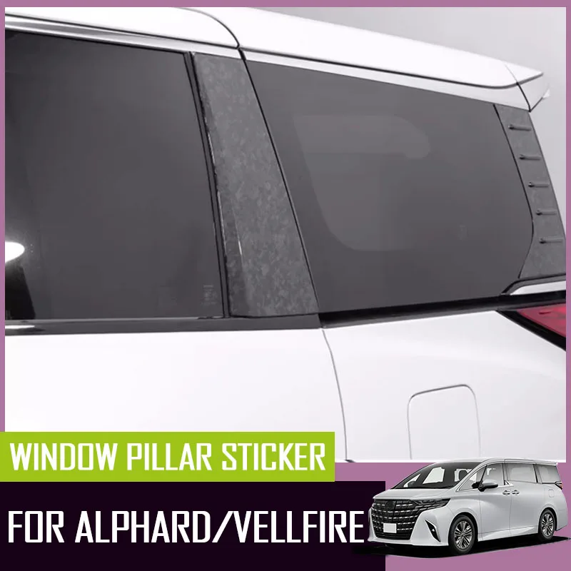 Car body stickers fit for 2024 Toyota Alphard Vellfire 40 series window pillar decorative stickers