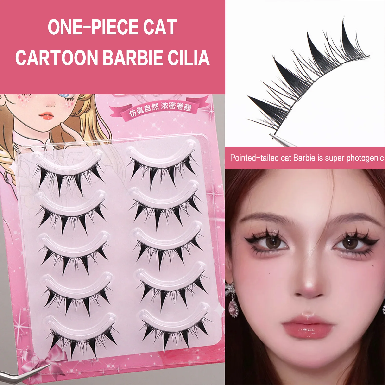 Cat Eyes Comic Fake Lashes Ultra Thin Band False Eyelashes 7-13mm Mixed Length Curl Natural Volume Fluffy Look For Daily Makeup