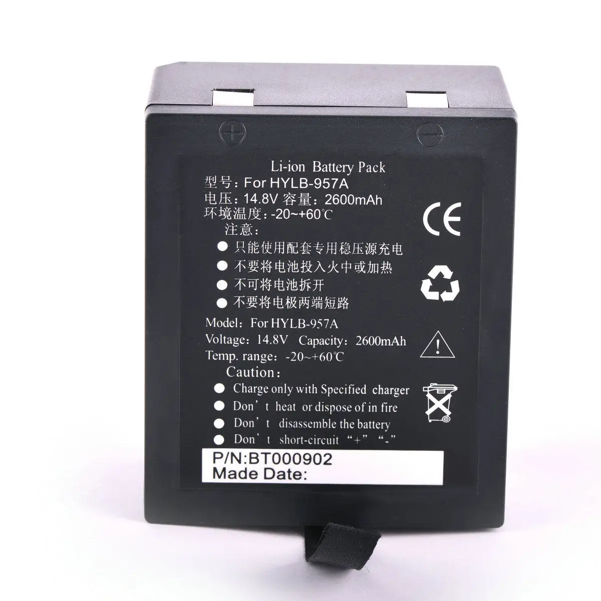 

Подходит для аккумуляторов мониторов Li Bang EDAN M9B, M9 HYLB-957A, M8A, M8B.