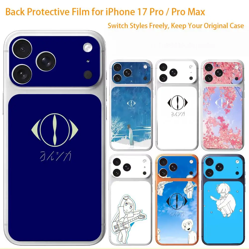 

Band Y-Yorushikas Premium Skin Wrap for iPhone 17 Pro/Max, Back Frame Camera Protective Decal (Not Case)