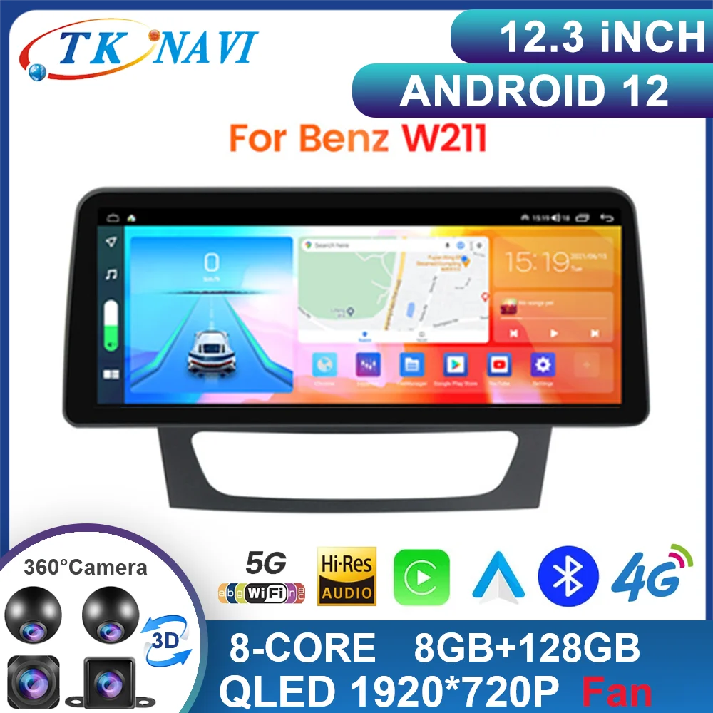 12.3‘’ Android 13 For Mercedes Benz E-class W211 E200 E220 E300 E350 E240 E270 Car Radio GPS RDS Multimedia Player 4G All In One