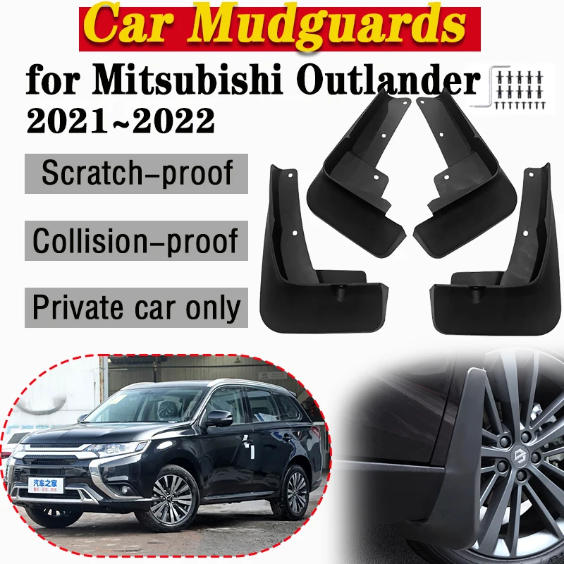 

For Mitsubishi Outlander 2021 2022 Protect Mudguard Mud Flap Splash Guard MudFlaps Car Front Rear Fender Tool Auto Accessories