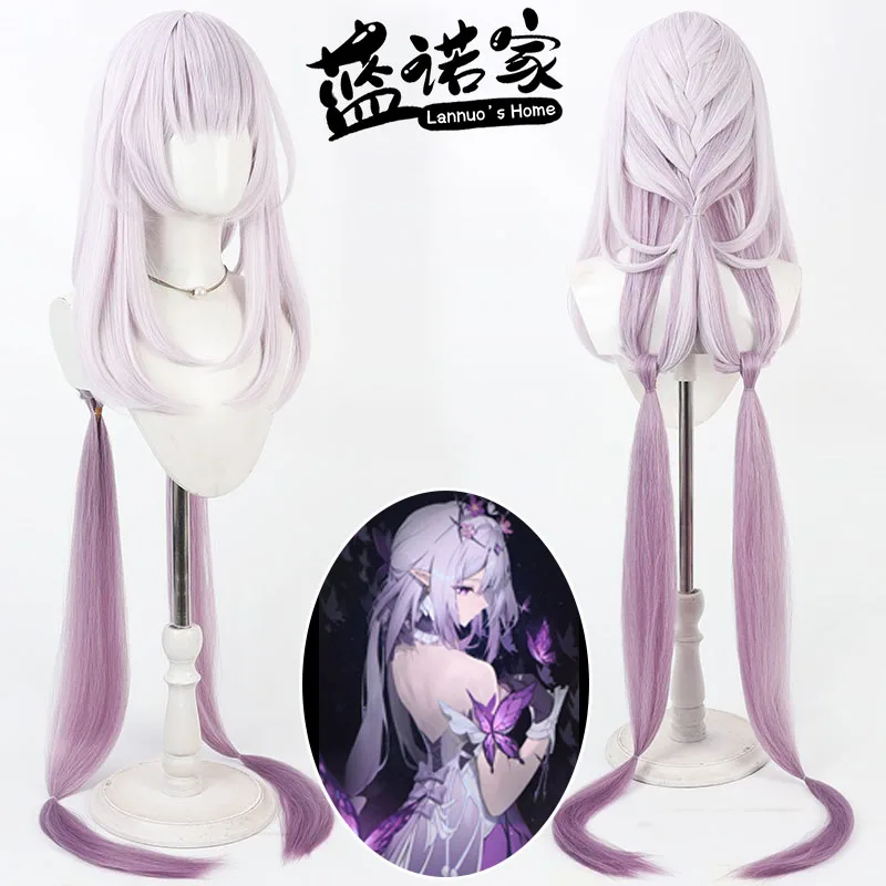 

Honkai Star Rail Castorice Cosplay Wig 110CM Long Cosplay Wig Halloween Party Prop Synthetic Hair Heat Resistant Fiber +Wig Cap