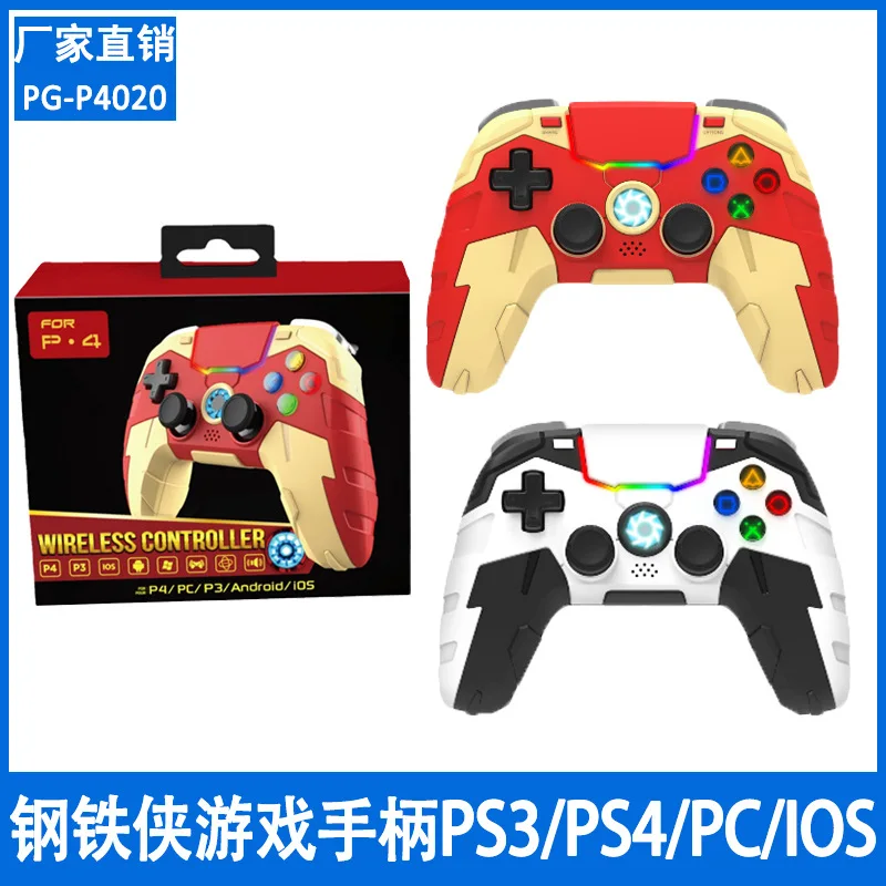 

NEW Bluetooth-compatible Game Console For PS4 Wireless Gamepad 6 Axis Sensor For PS3 supports PC/IOS13.0 and above system