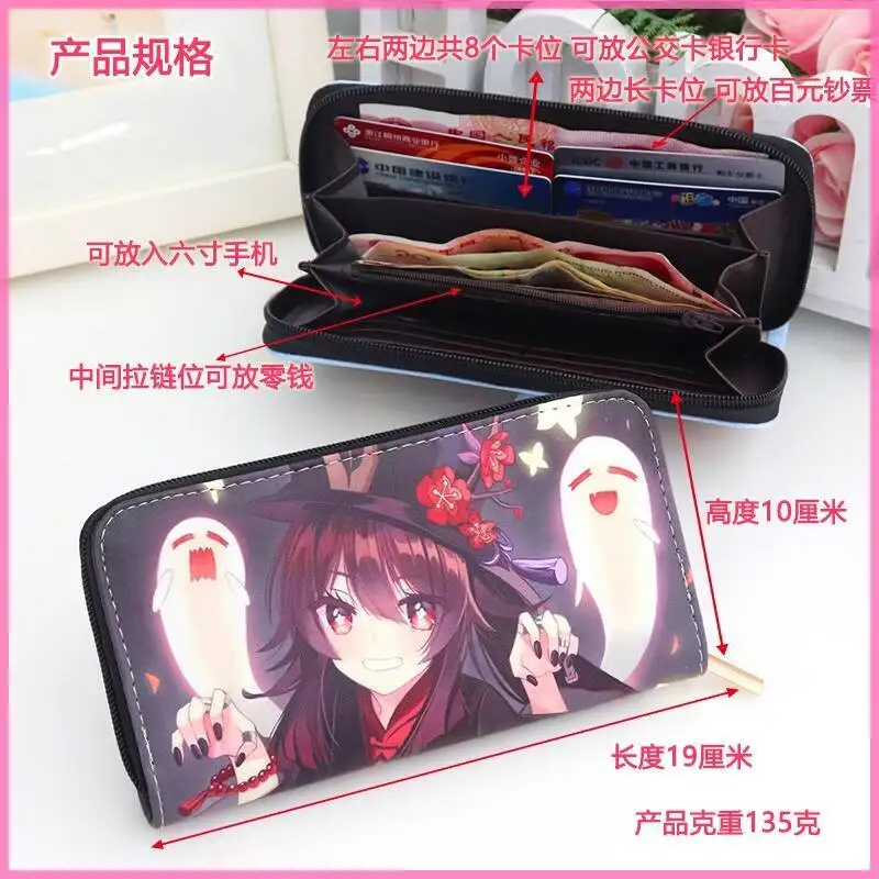 Anime Peripheral Genshin Boys Girls Long Zipper Large Capacity Cartoon Children Wallet Ani