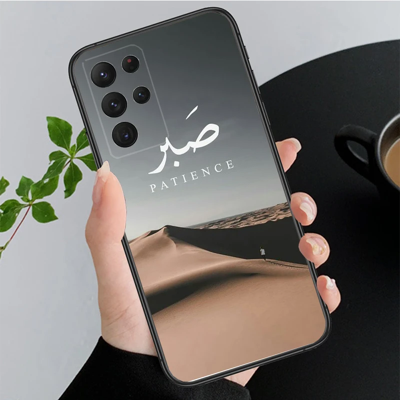 Case for Samsung Galaxy A21S A52S A04S A33 A23 A13 A14 A32 A52 A53 A54 A51 A71 M51 Arabic quran islamic muslim quotes Allah