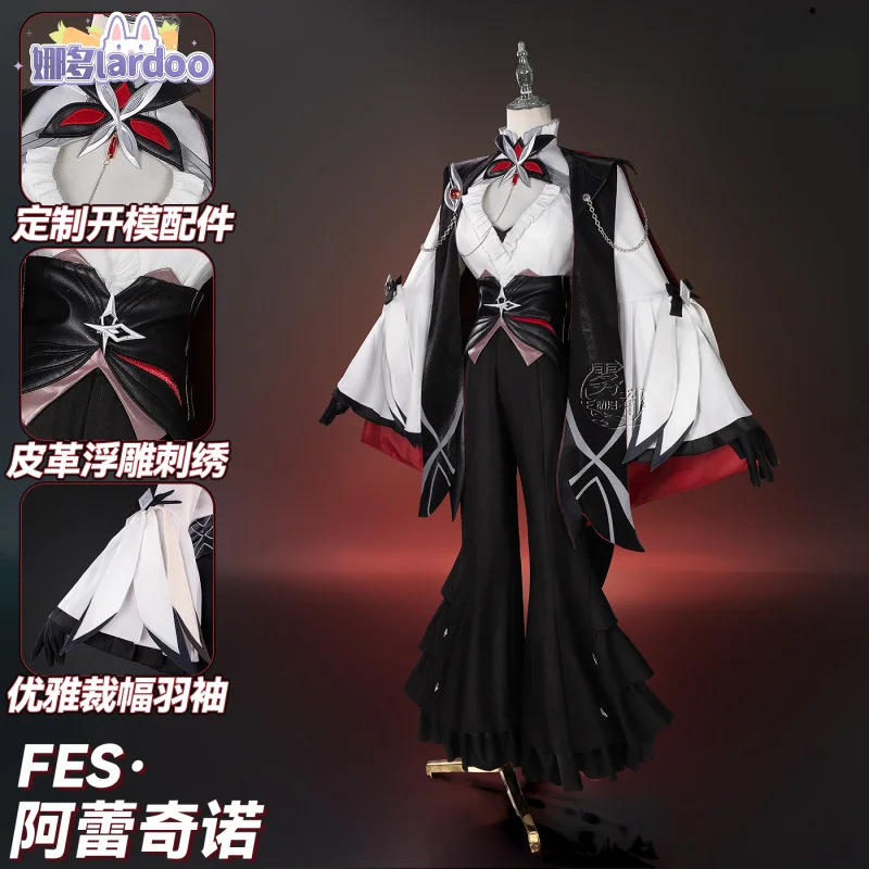 

Game Genshin Impact Columbina Arlecchino Cosplay Costume Uniform Halloween Carnival Party Christmas Play Role Clothes Clothing